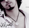 MSS MZ3LTHOM1
